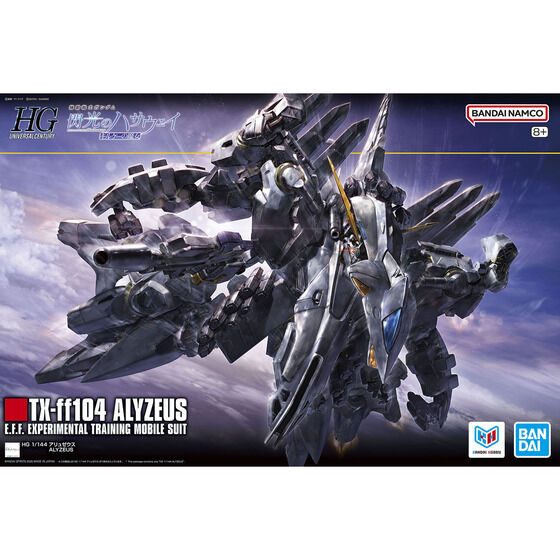 Bandai Hobby HGUC #265 1/144 Alyzeus(2026) – Gundam Extra-Your