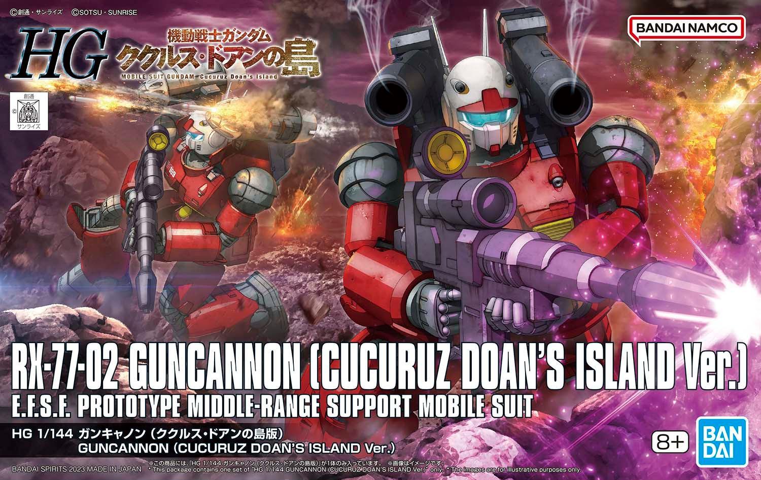 Bandai Hobby HG GUNCANNON (CUCURUZ DOAN'S ISLAND Ver.) (2023) 1
