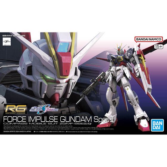 RGガンダム2.0 Bandai Hobby RG #39 1/144 FORCE IMPULSE GUNDAM Spec II (2024) 1