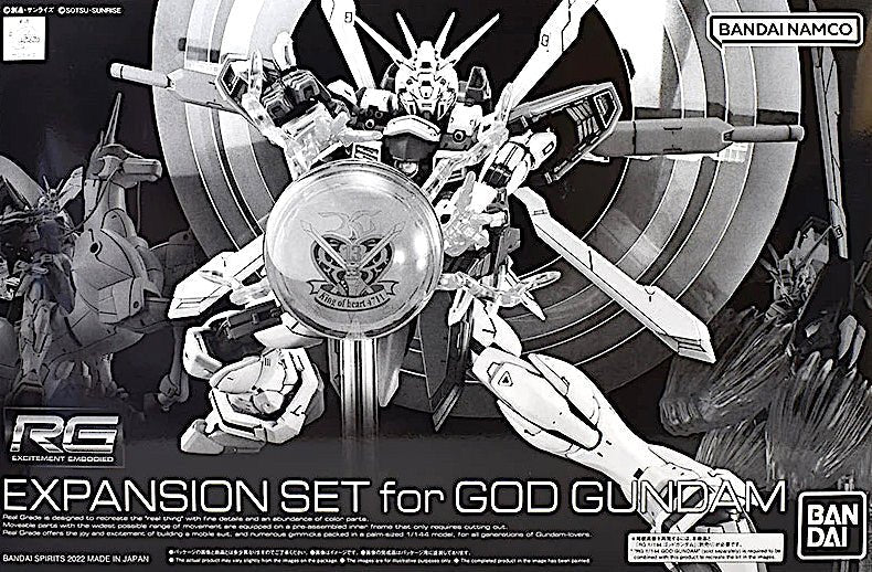 RG Expansion Set for God Gundam 1/144 – Gundam Extra-Your BEST