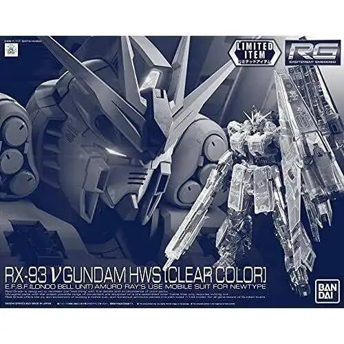 RX-93 v Gundam HWS (Clear Color) 1/144 – Gundam Extra-Your BEST